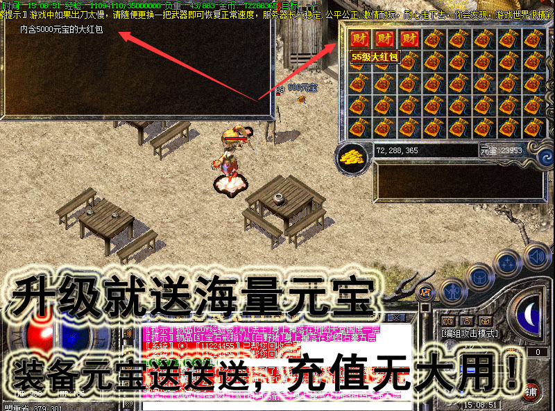 品牌昔日